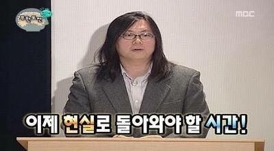불량우동 이미지