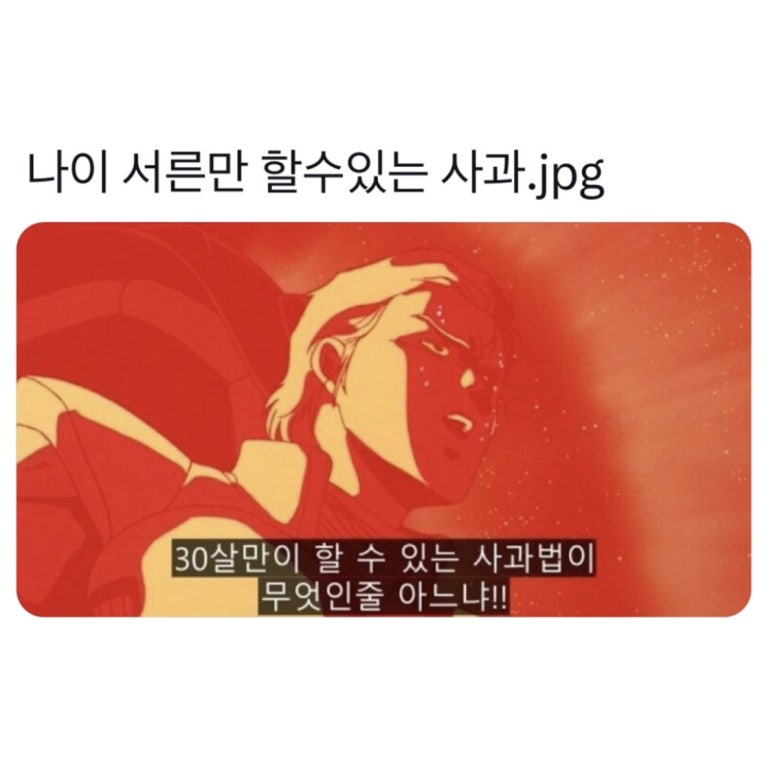 코드모임 이미지