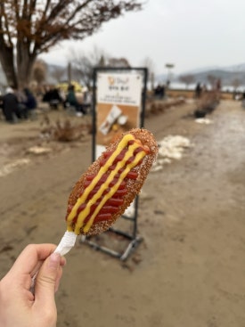 안짭은집 이미지