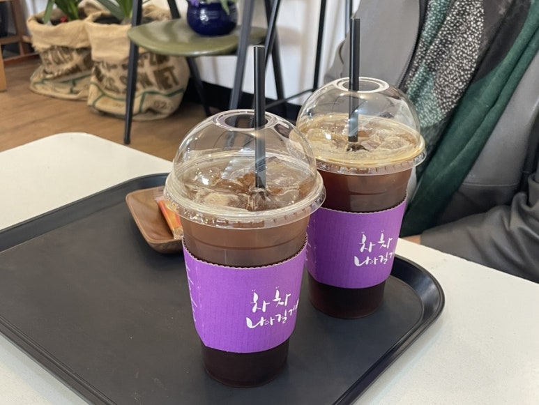 송학다방 이미지