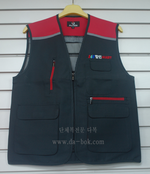 365할인마트 이미지