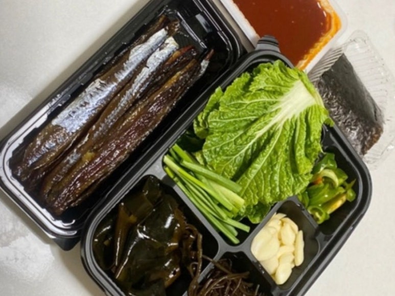 포항과메기 이미지