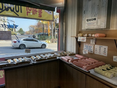 계산역빵집 이미지
