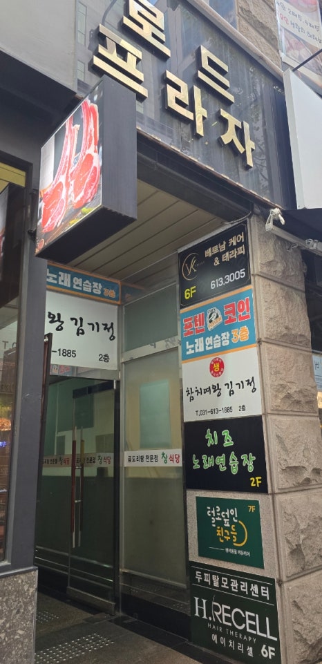 에이치리셀 이미지