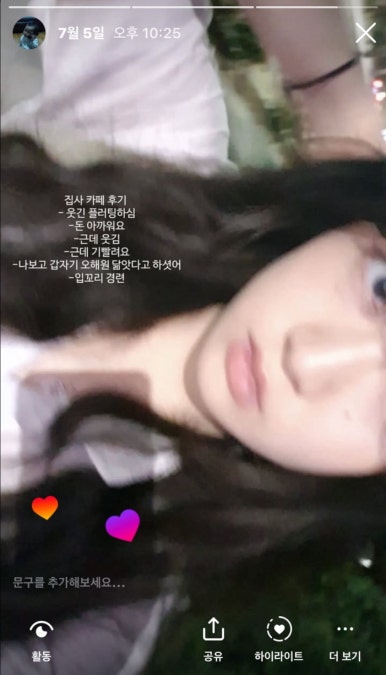림지케이크 이미지