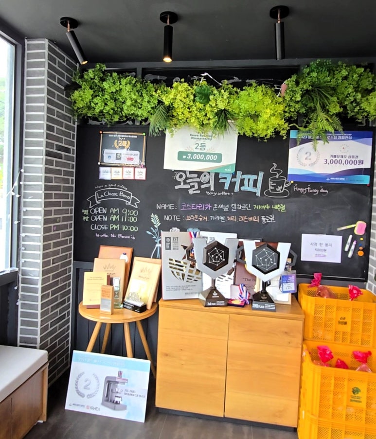 안동카페 이미지