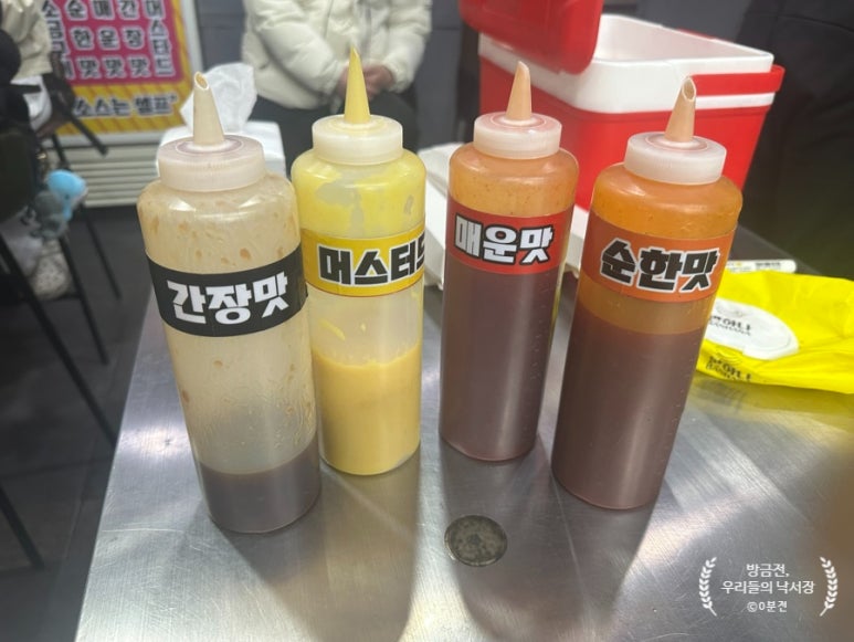 상남닭꼬치 이미지
