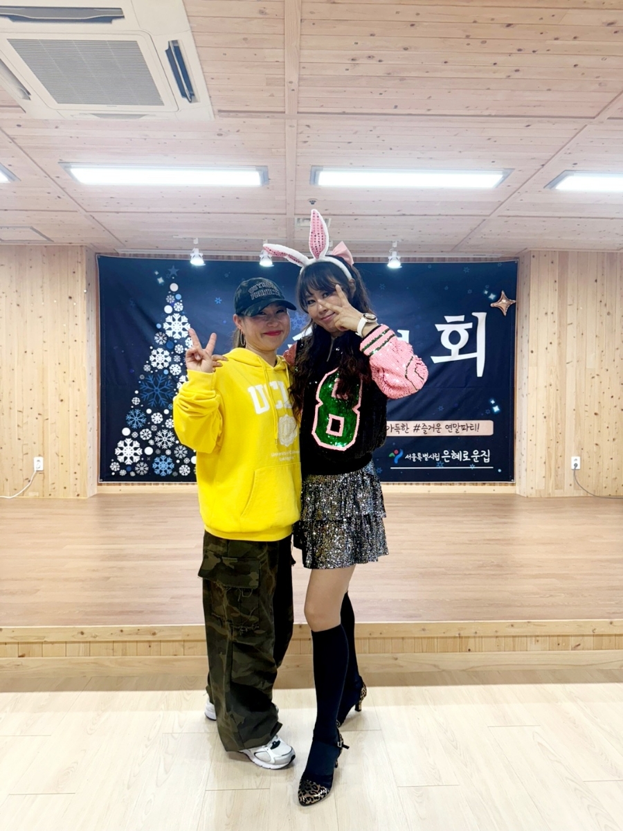 조이너스댄스학원 이미지