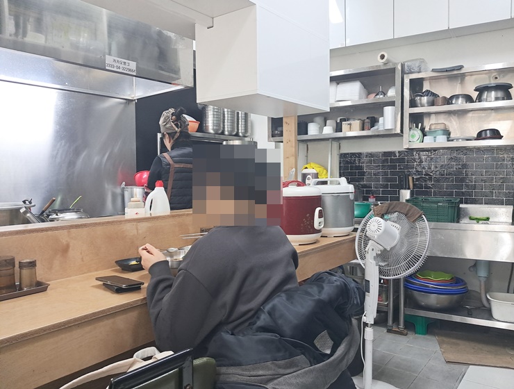 연산할매국수 이미지