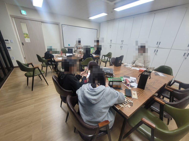 꼼지락공예마을 이미지