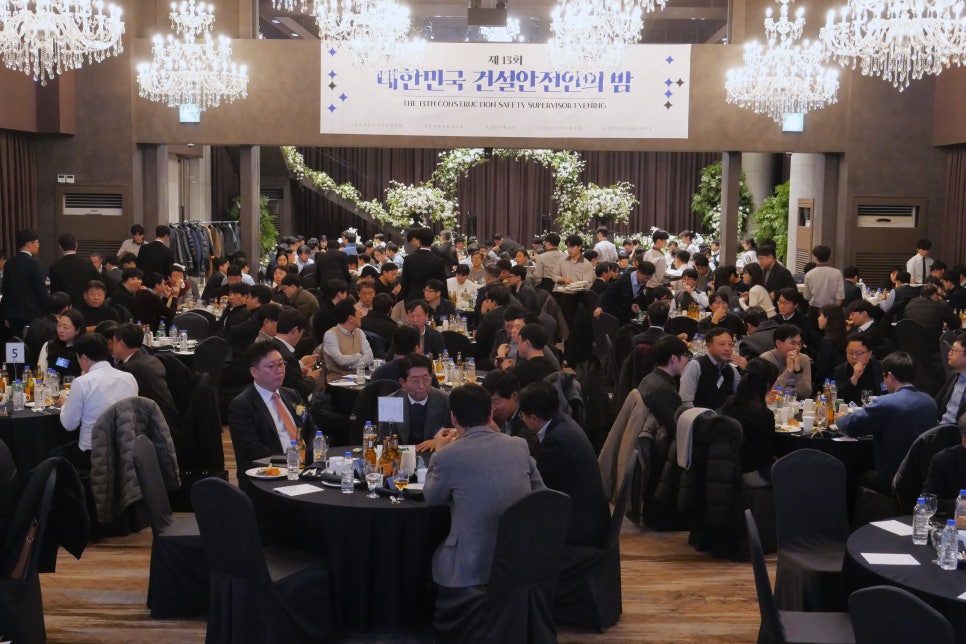 지에스네오텍(주) 이미지