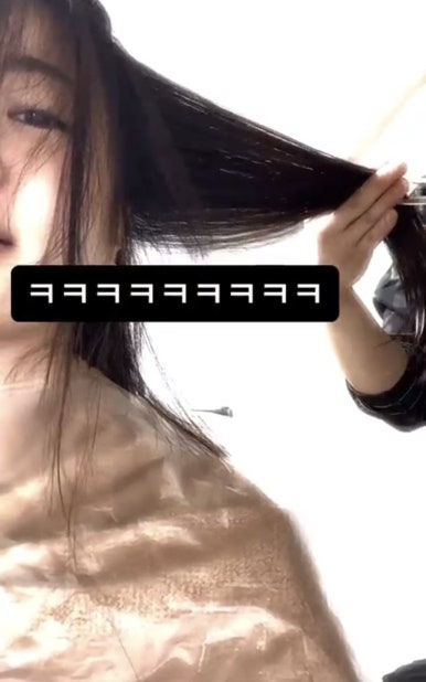 아이유보자기 이미지