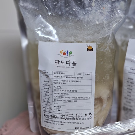 상상축산 이미지