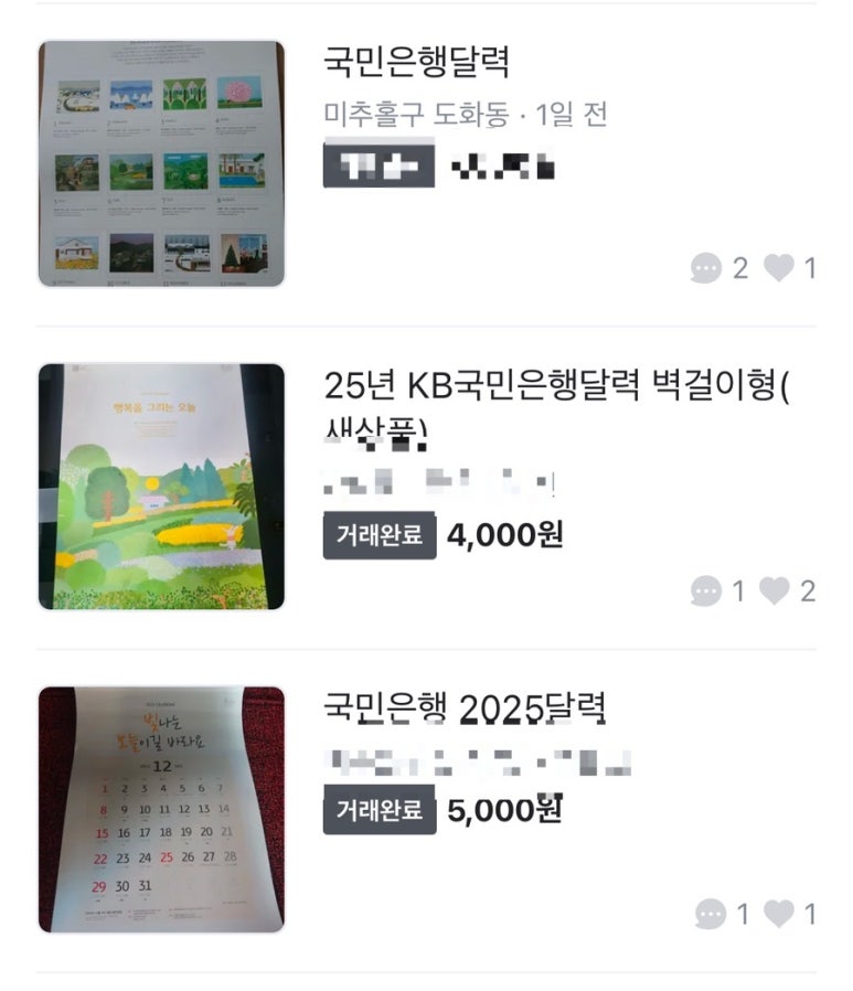 디자인촉 이미지