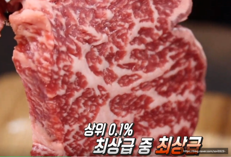 으뜸축산 이미지