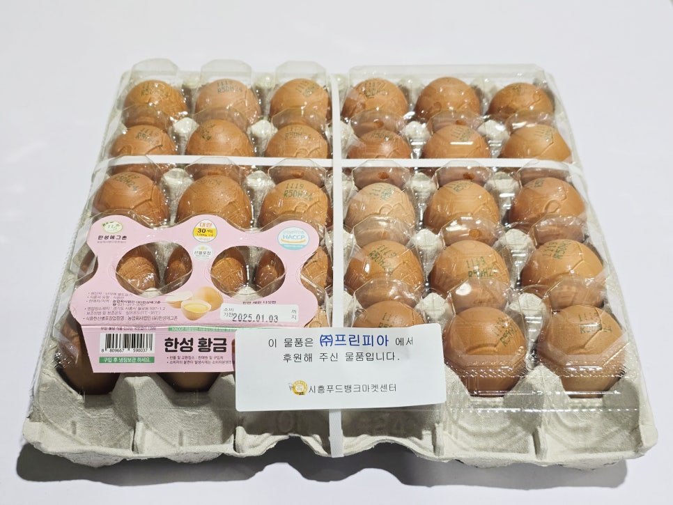(주)대영엠텍 이미지
