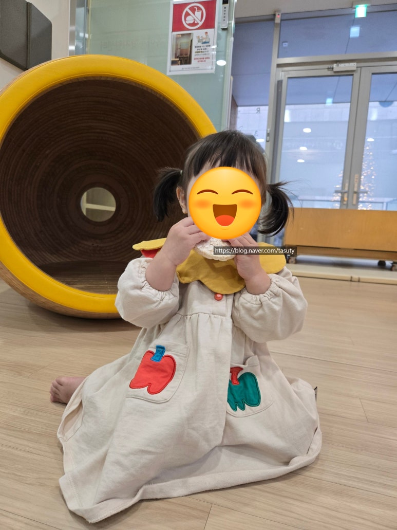 테이쑤티 이미지