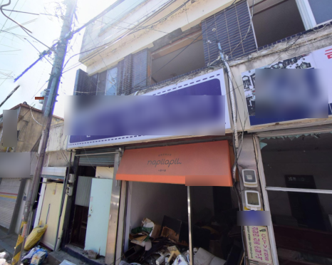(주)정원환경개발 이미지