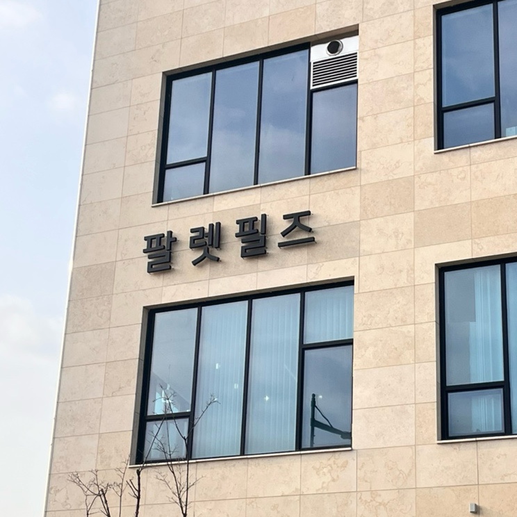 체온스냅 이미지