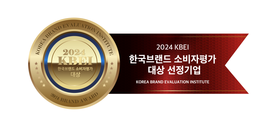 휴앤홈가구 이미지