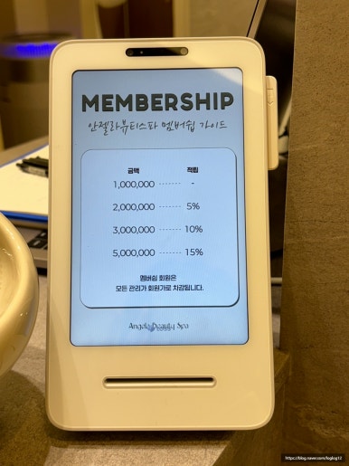 호박아로마마사지 이미지