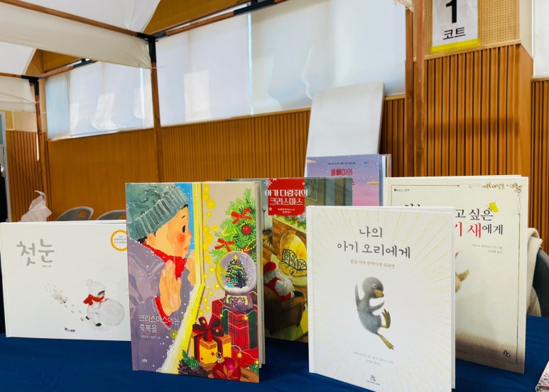 진뷰티센터 이미지