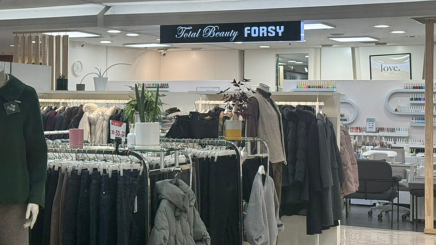 포쉬네일세이브존광명점 이미지
