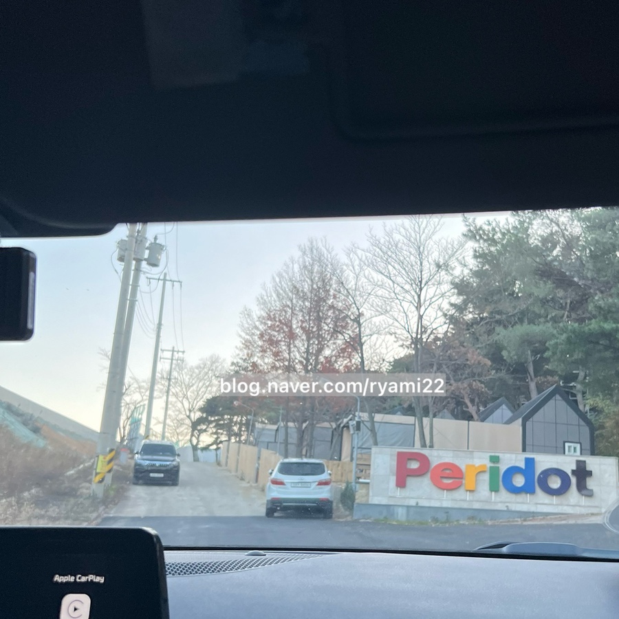 페리도트풀빌리지 이미지