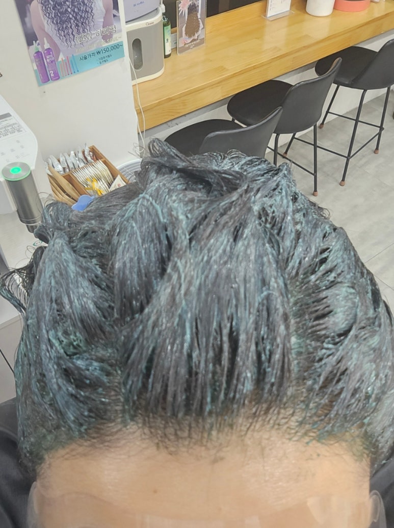 미란헤어샵 이미지