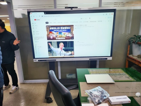 한국철도공사수도권서부본부 이미지