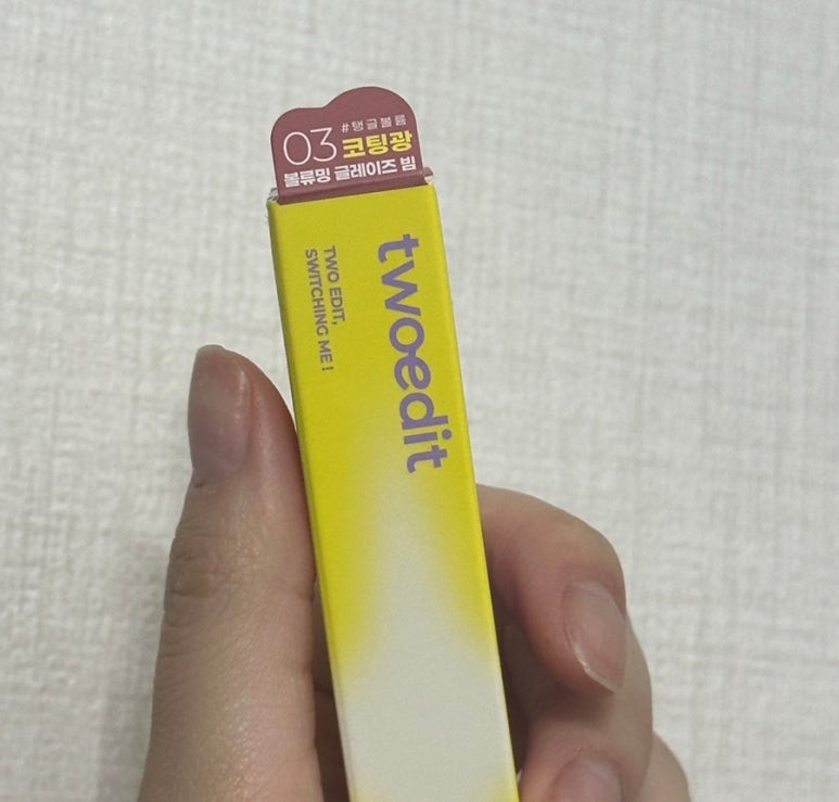 바이에잇 이미지
