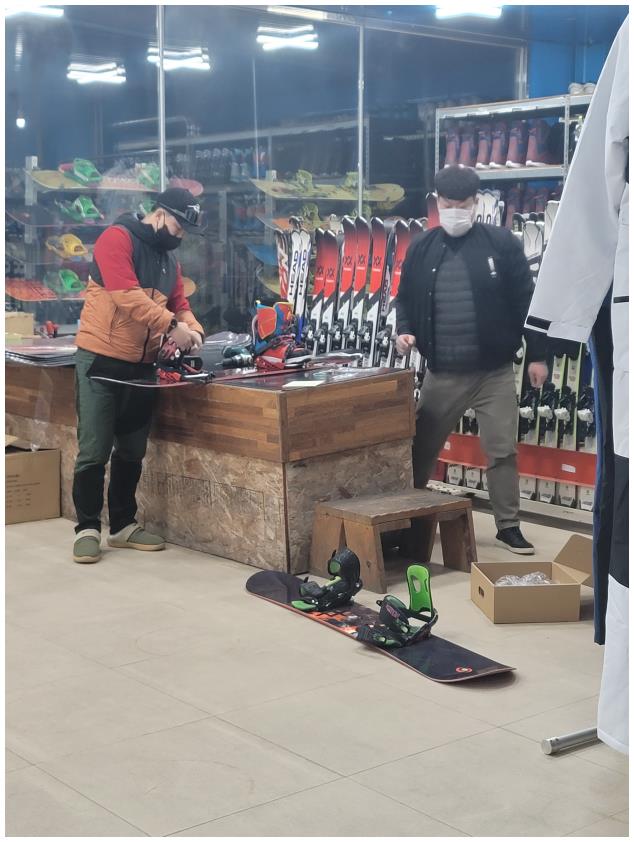클럽제임스보드 이미지