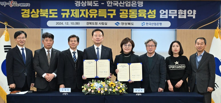 경남리싸이클링 이미지