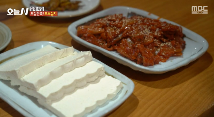청국장 식당 이미지