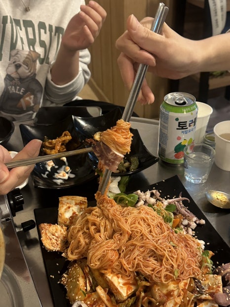 단술 이미지