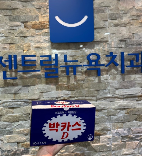 김*열 이미지