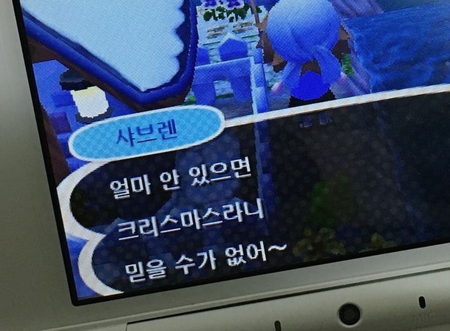 필리필리 이미지