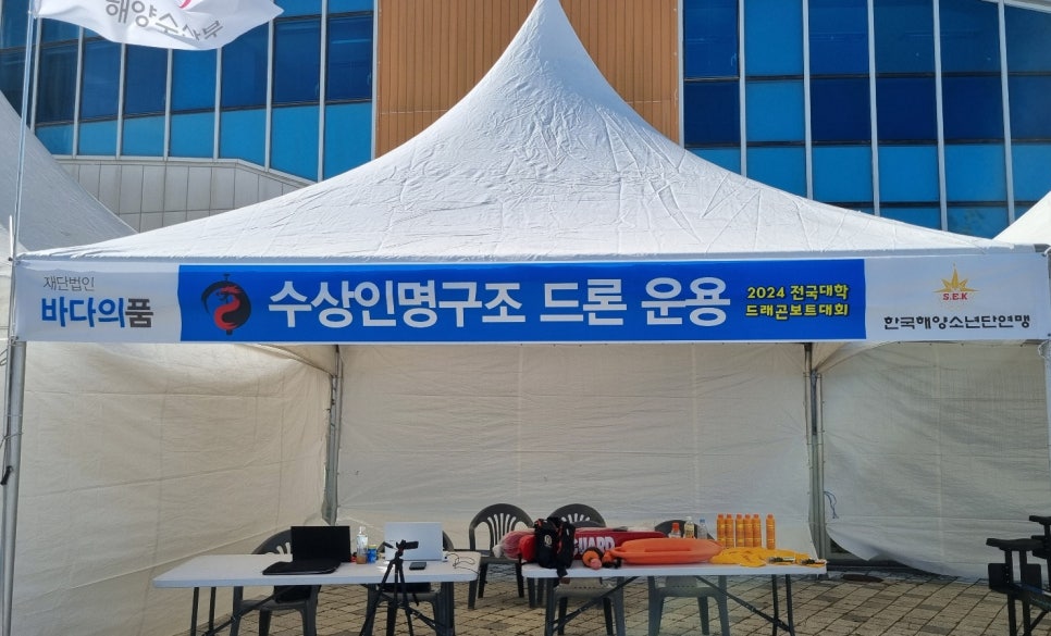 지이환경 이미지