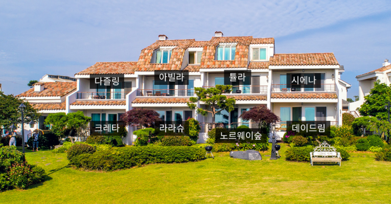 바다가쓴시 이미지