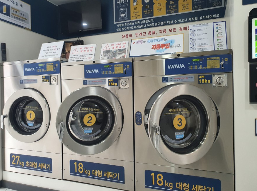 위니아24크린샵 이미지