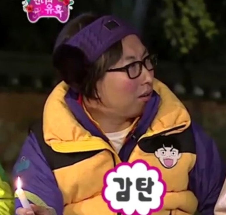 도령짬뽕 이미지