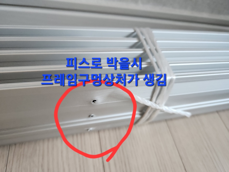 지구옷장 이미지