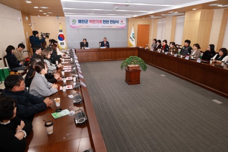 건우수산 이미지