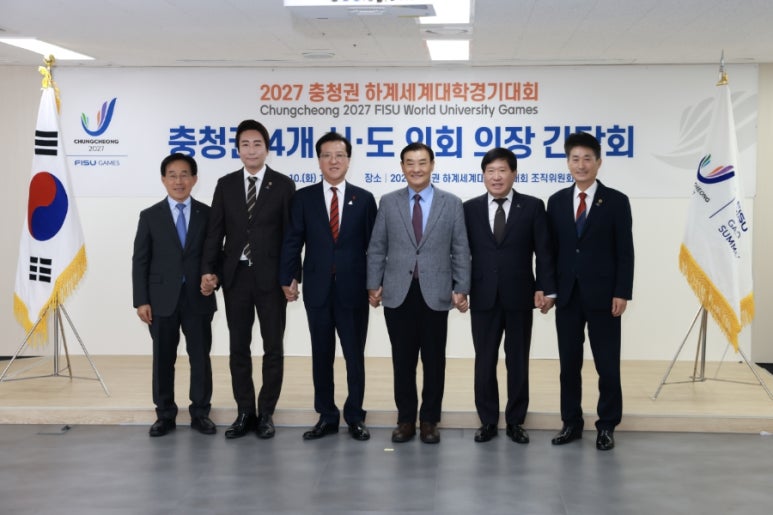 충청스포츠 이미지