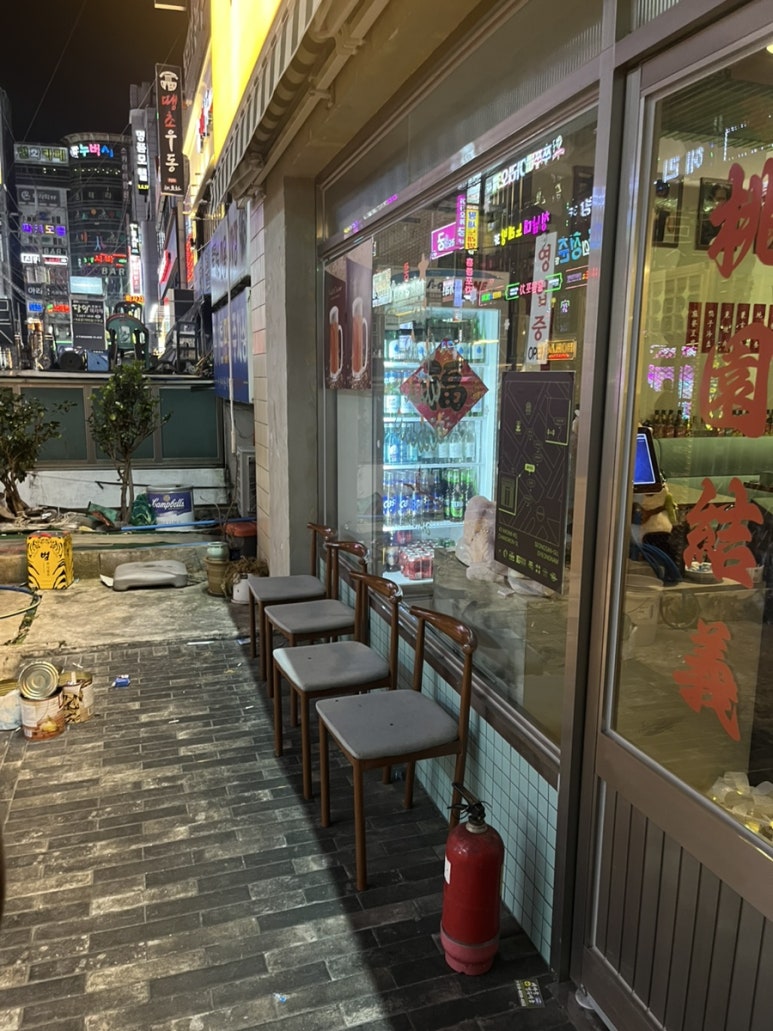 뱅가드(先驅者) 이미지
