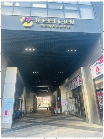 세무법인시완 이미지