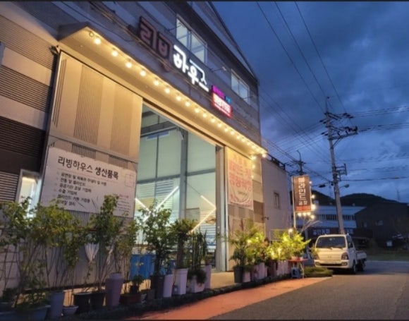 대아솔루션 이미지