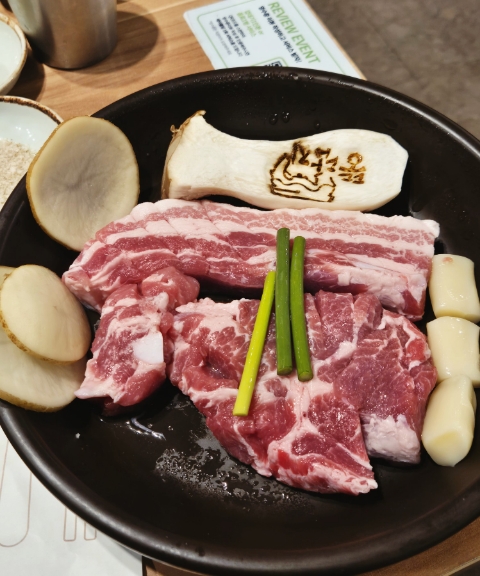훈훈한정육 이미지