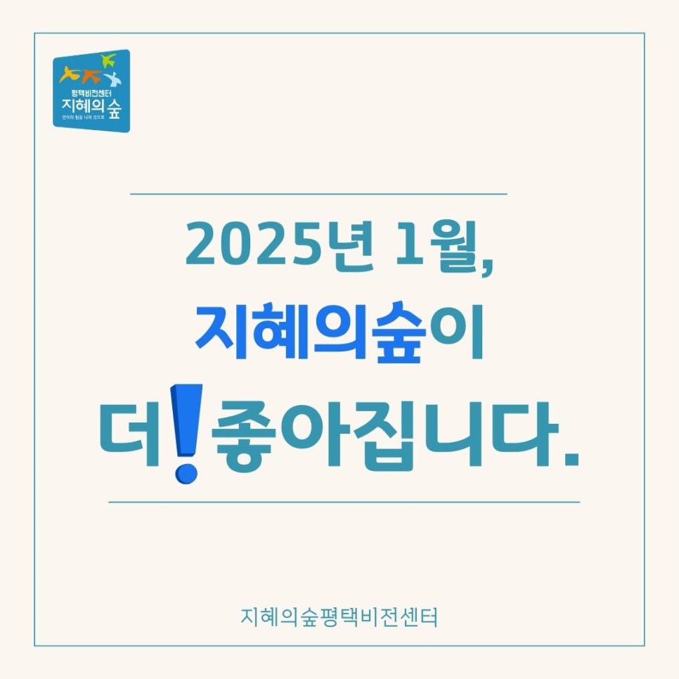 헤세의책방 이미지