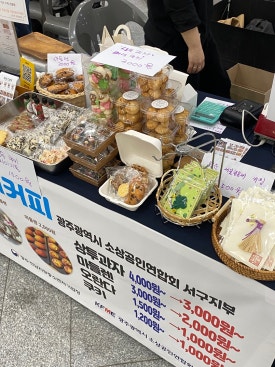 백일홍네일 이미지